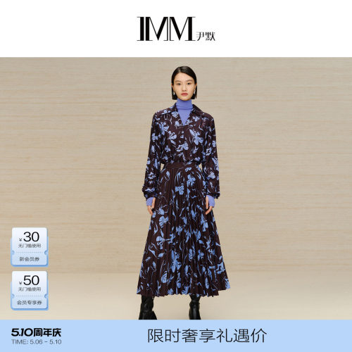 imm尹默印花收腰连衣裙