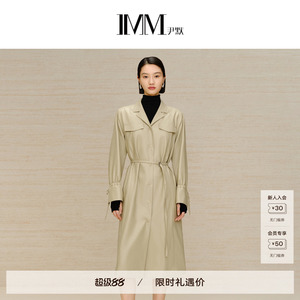 商场同款 IMM尹默女装艺术感高街时尚衬衫式连衣裙 IWDD50015