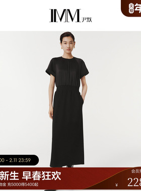商场同款IMM尹默女装纯色圆领收腰显瘦气质连衣裙早春