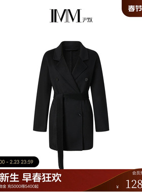 IMM尹默2025年冬同款羊绒面料两翻领直筒阔型羊绒大衣外套女