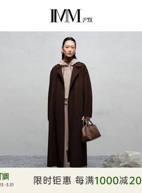 IMM尹默冬高支羊毛咖色气质直筒平驳领长款大衣外套女