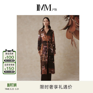 IMM尹默春桑蚕丝19MM顺纡缎石榴藤蔓花卉长袖 连衣裙女