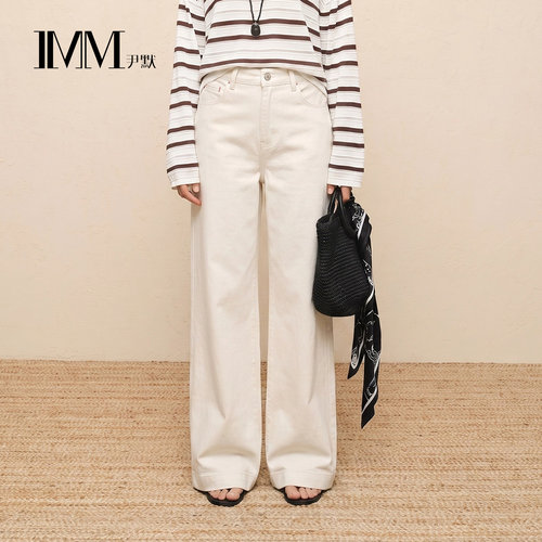 IMM尹默官方女装26年秋季新款米色棉质阔腿牛仔裤女 IMGQ12102