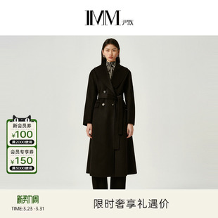 IMM尹默冬羊羔毛羊绒混纺收腰大翻领双面呢毛呢大衣外套女