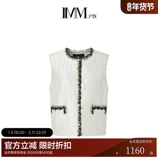 【商场同款】IMM尹默女装春小香风圆领马夹醋酸织带香风马甲