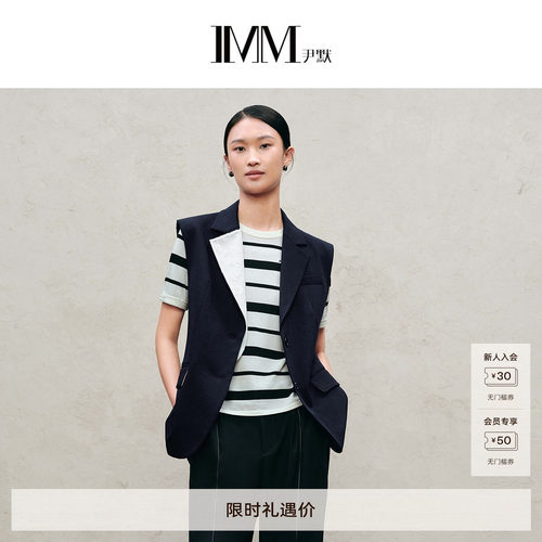 IMM尹默撞色蕾丝翻领马夹女
