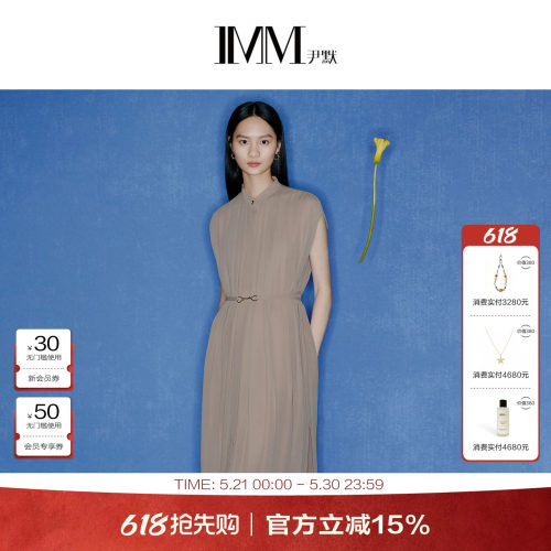 商场同款尹默小立领压褶连衣裙
