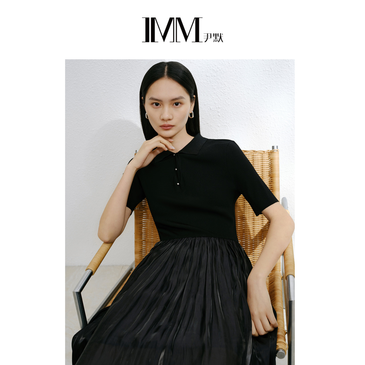 【海岛丝系列】IMM尹默女装拼接气质淡人穿搭连衣裙夏