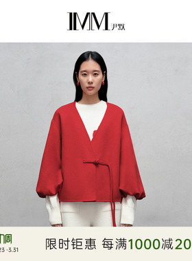 IMM尹默冬美丽诺羊毛宽松V领盘扣短款毛呢大衣外套女