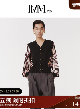 IMM尹默春季醋酸麦穗印花针织亲肤垂坠感小衫拼接外套女
