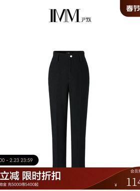 IMM尹默冬圈圈毛针织面料强缩羊毛材质休闲针织小脚长裤女