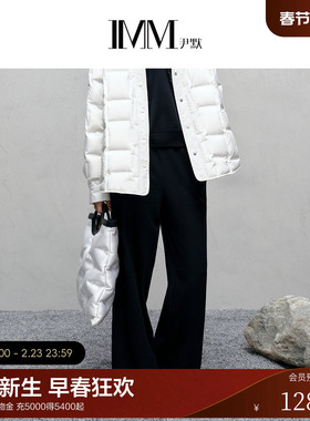 IMM尹默2025年冬美丽诺羊毛通勤风休闲宽松弯刀阔腿裤香蕉裤女