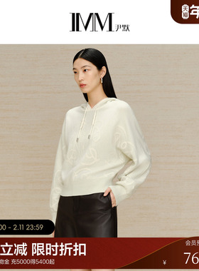 IMM尹默女装冬季羊毛连帽花型套头毛衫蝙蝠袖廓形休闲针织衫