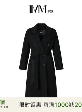 IMM尹默冬高支羊毛大翻领气质长款收腰双排扣大衣外套女