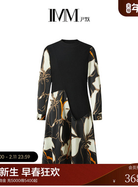 IMM尹默2025年秋醋酸面料 素色印花长款圆领长袖拼接连衣裙女