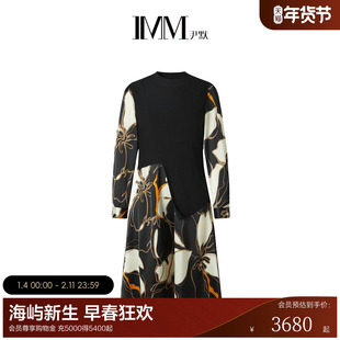 IMM尹默2025年秋醋酸面料 素色印花长款圆领长袖拼接连衣裙女