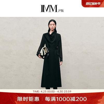 IMM尹默醋酸面料收腰荡领连衣裙