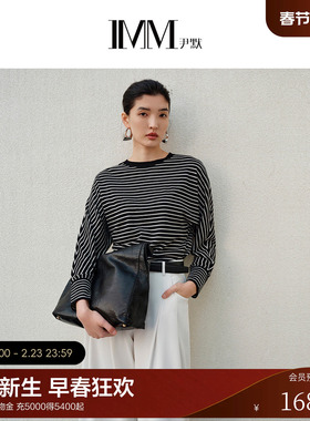 IMM尹默2025年春天然精纺羊毛蝙蝠袖黑白条纹宽松毛针织衫上衣女