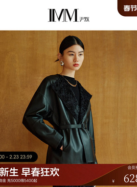 IMM尹默2025年春时髦气质墨黑色廓型小翻领小羊皮外套上衣女