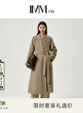 IMM尹默冬100%羊绒双面呢平驳领浴袍长款毛呢大衣外套女