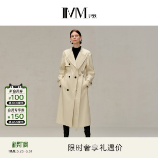 春季 IMM尹默女装 棉宽松廓形腰带卡其色长风衣 电商专款