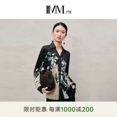 IMM尹默秋复合丝印花压褶衬衫