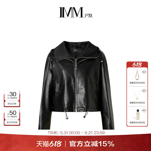商场同款尹默假两件帽领皮衣外套