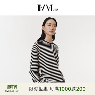IMM尹默春美丽诺羊毛色织条纹宽松版型超长袖毛针织衫女