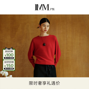 IMM尹默国风气质羊毛混纺大红色蝙蝠袖 上衣女 宽松圆领毛针织衫