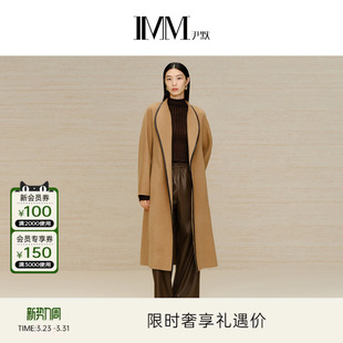 大衣100%骆驼绒立领大衣 真皮包边长款 IMM尹默女装 冬季
