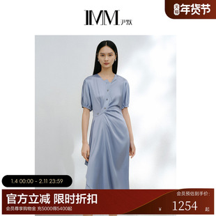 【醋纤系列】IMM尹默女装缎面气质修身淡人穿搭连衣裙夏