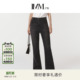 IMM尹默春棉混纺牛仔布易打理黑灰色微喇版 女 型牛仔长裤