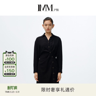 IMM尹默斜门襟设计感翻领连衣裙收腰小黑裙春季 电商专款