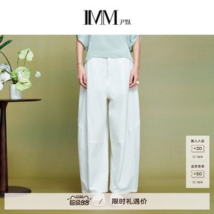 商场同款 IMM尹默棉宽松廓形肌理感气质九分牛仔裤女 IWFX12105