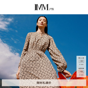 商场同款 IMM尹默女装桑蚕丝风筝骨架收腰连衣裙 IWEC50008