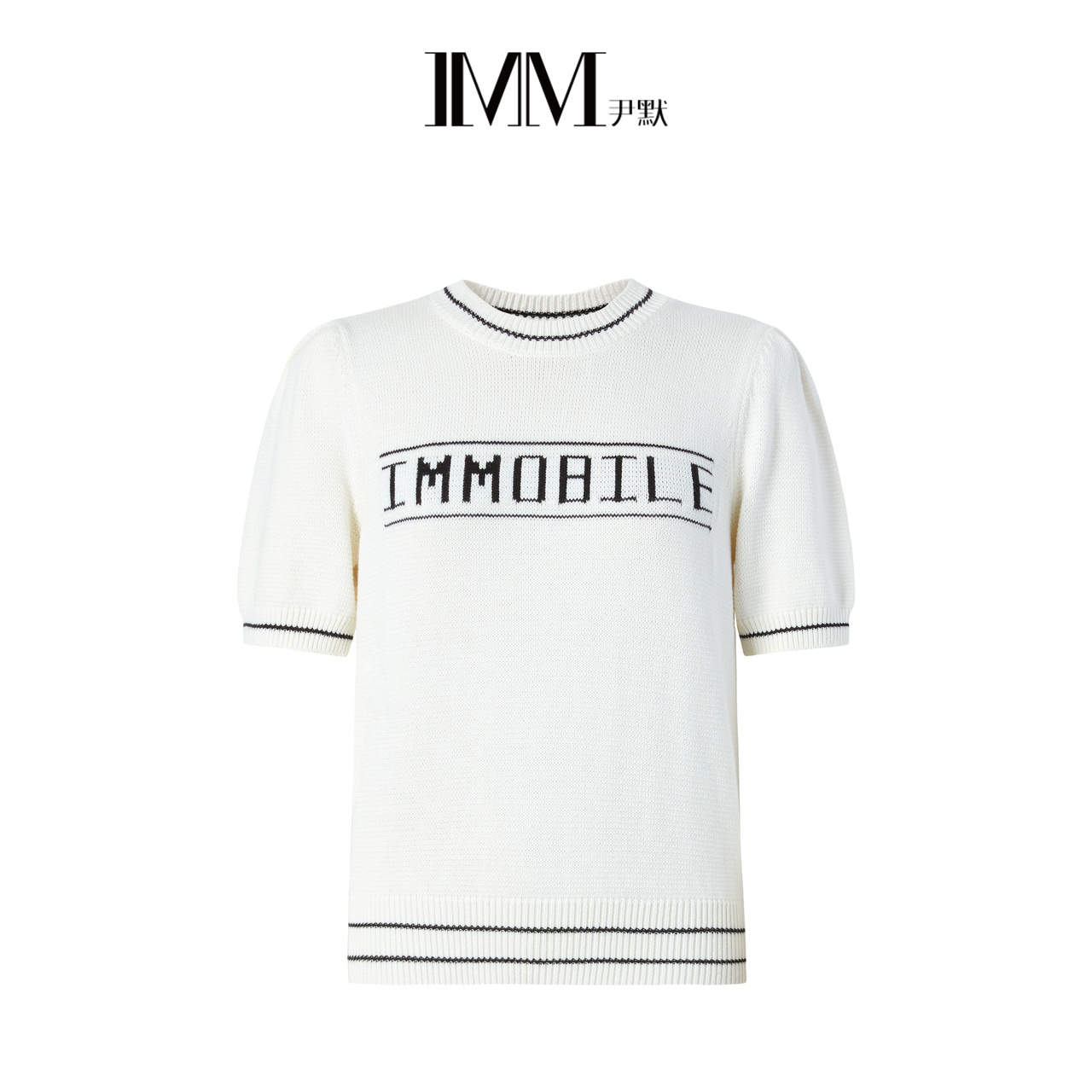 imm短袖尹默套头提花羊毛