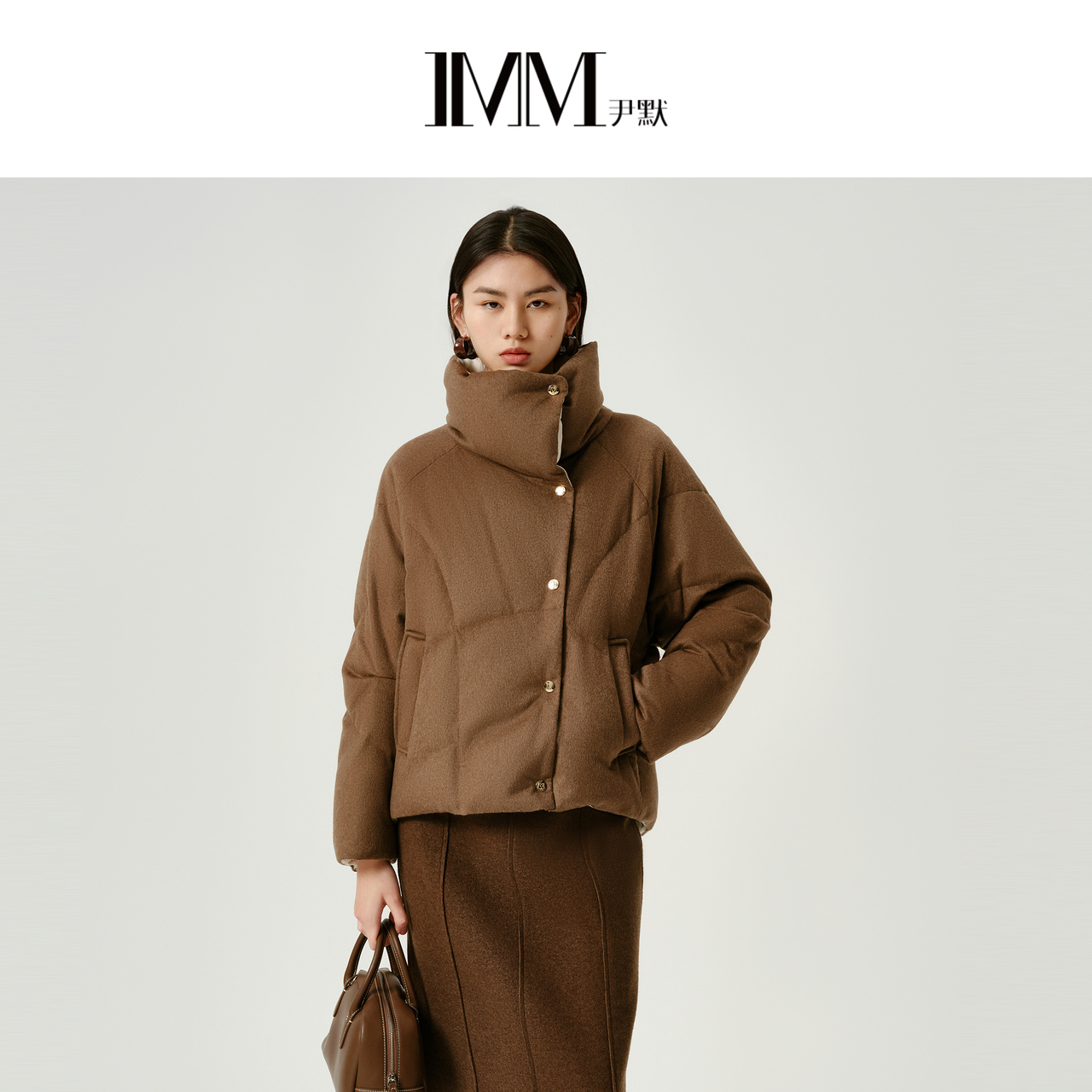 IMM尹默冬羊毛面料简约短款翻领90白鹅绒羽绒服外套女