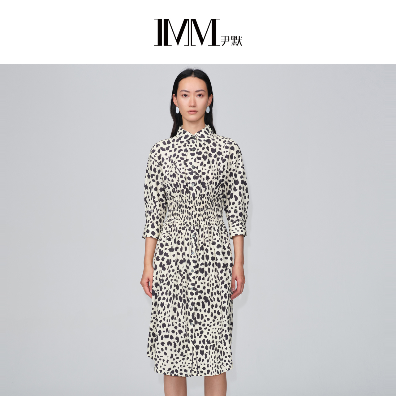 全棉米色豹纹衬衫连衣裙尹默