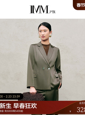 IMM尹默2025年秋三醋酸面料平驳领设计感气质西装外套上衣女
