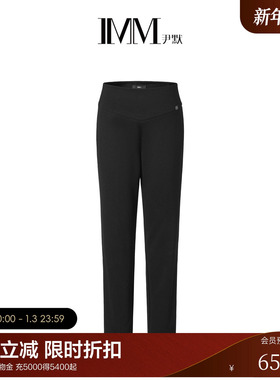 IMM尹默女装冬季零压感百搭锥形小脚裤保暖纤维休闲九分长裤