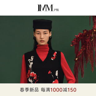 IMM尹默2026年春羊毛混纺气质基因花型索普洛斯花宽松毛衫背心女