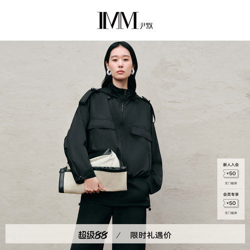 IMM尹默软壳连帽工装短外套女