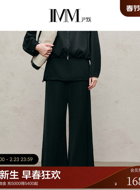 IMM尹默2025年秋高密缎纹面料软壳休闲风袋鼠裤屁帘裤阔腿长裤女