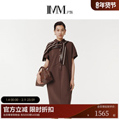 IMM尹默春高端弹力面料小翻领茧型气质衬衫 连衣裙女