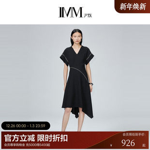 V领修身 IMM尹默女装 显瘦不规则连衣裙小黑裙夏 醋酸系列