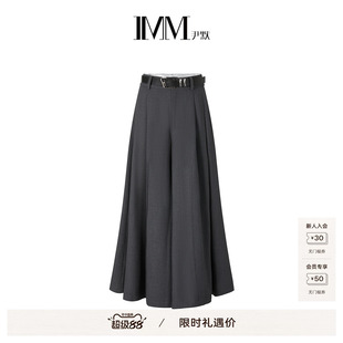 商场同款 IMM尹默混纺肌理感休闲半身大脚裙裤长裤女 IWFC11032