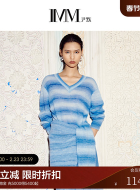 IMM尹默春上乘苏利羊驼毛段染染色条纹日晒蓝V领毛针织衫女