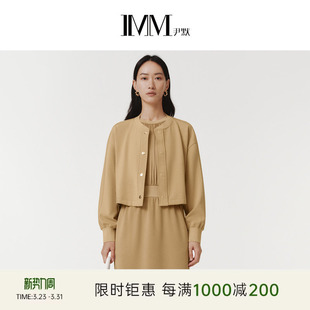 多色极简廓形好搭毛呢短外套春季 IMM尹默女装 电商专款