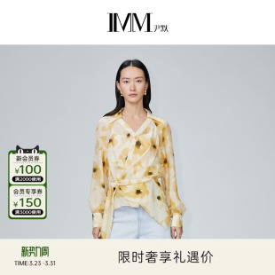100%桑蚕丝印花气质衬衫 IMM尹默女装 电商专款 夏 真丝系列