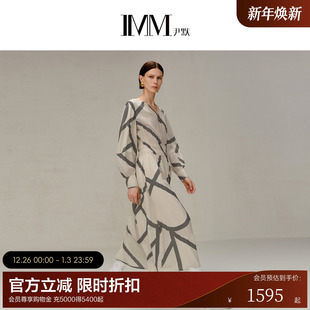 秋桑蚕丝基因logo花型V领连衣裙 IMM尹默女装 商场同款